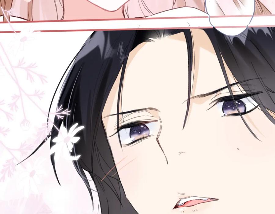《退退退退下！》第42话 强势的沈提督 第56页