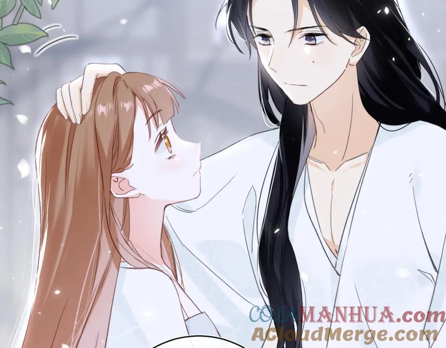 《退退退退下！》第43话 两情相悦？ 第37页