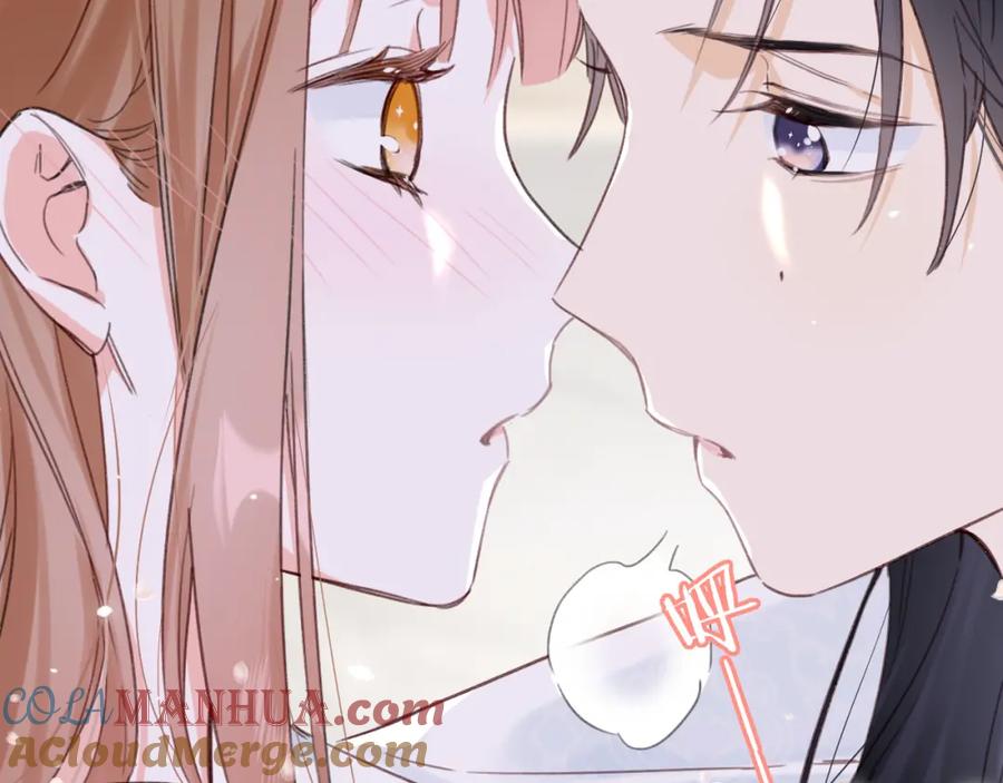 《退退退退下！》第43话 两情相悦？ 第13页