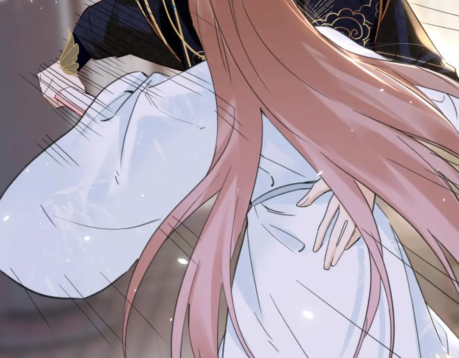 《退退退退下！》第44话 沈提督的烦恼 第53页