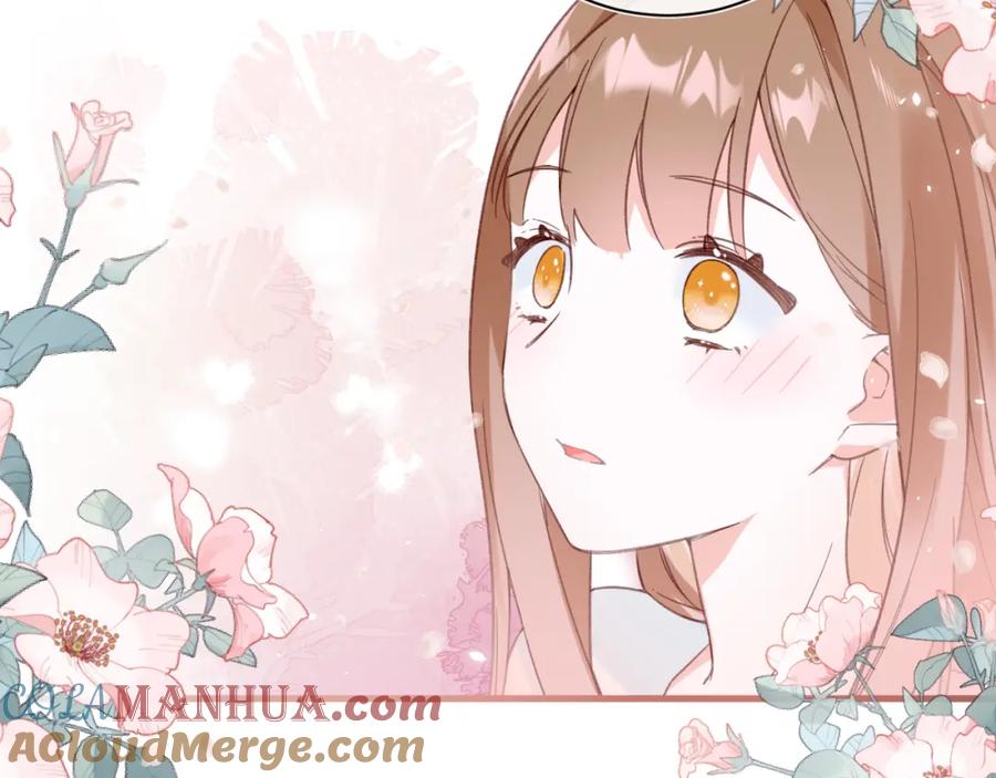 《退退退退下！》第44话 沈提督的烦恼 第61页