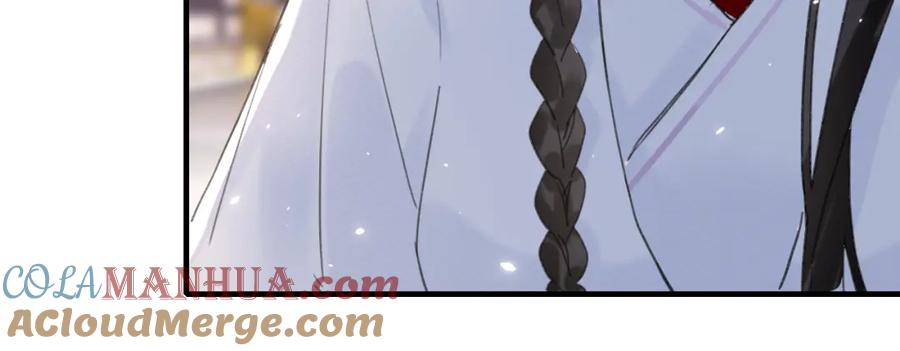 《退退退退下！》第44话 沈提督的烦恼 第34页