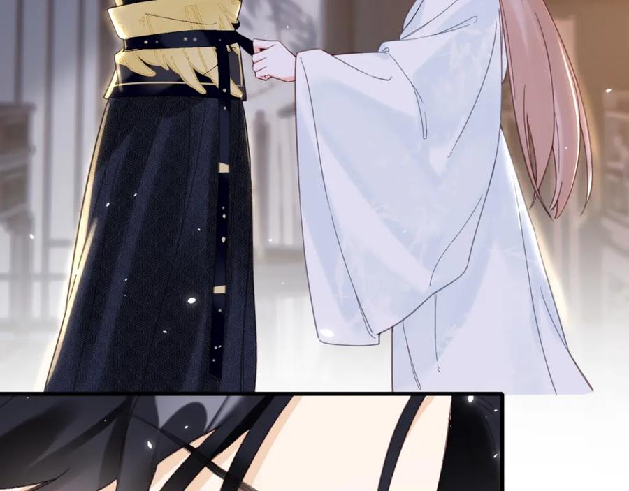 《退退退退下！》第44话 沈提督的烦恼 第50页