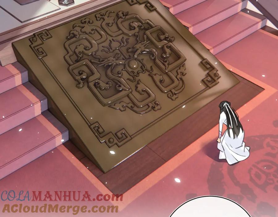 《退退退退下！》第44话 沈提督的烦恼 第31页