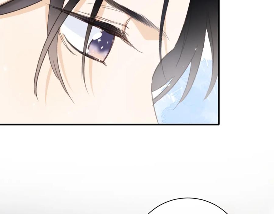 《退退退退下！》第44话 沈提督的烦恼 第51页