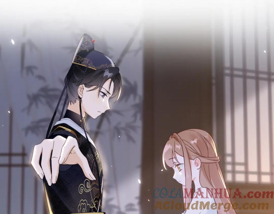 《退退退退下！》第44话 沈提督的烦恼 第49页