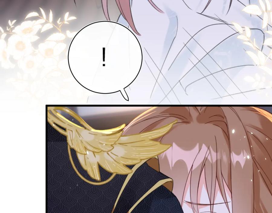 《退退退退下！》第44话 沈提督的烦恼 第54页