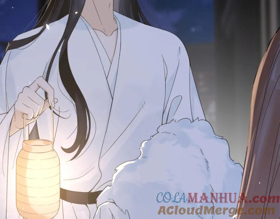 《退退退退下！》第45话 长宁得知秘密！ 第37页
