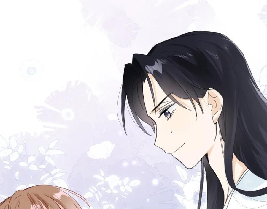 《退退退退下！》第45话 长宁得知秘密！ 第69页