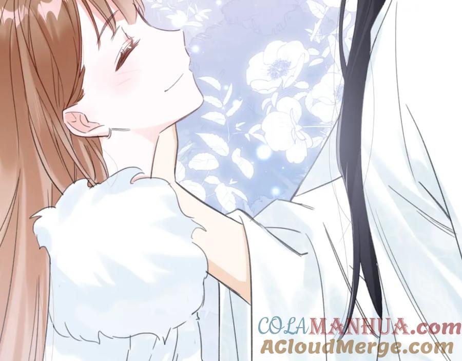 《退退退退下！》第45话 长宁得知秘密！ 第70页