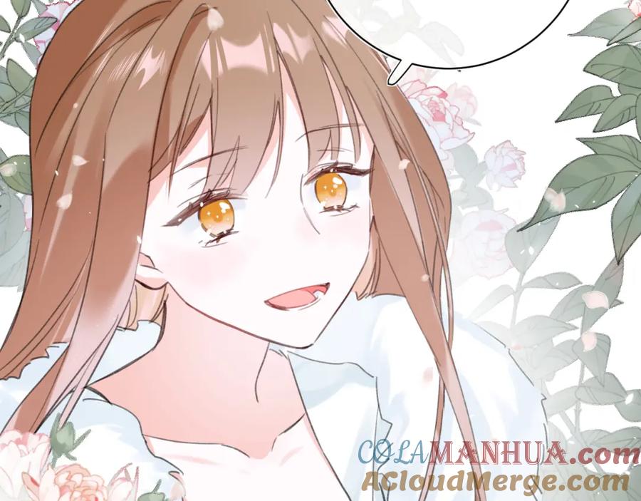 《退退退退下！》第45话 长宁得知秘密！ 第64页