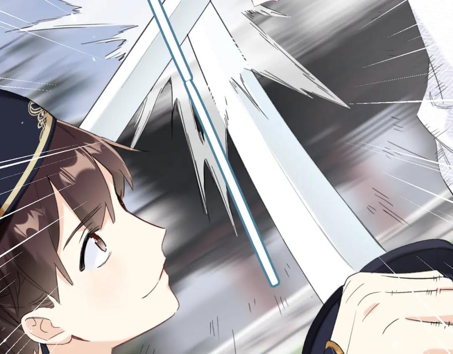 《退退退退下！》第46话 切磋 第54页