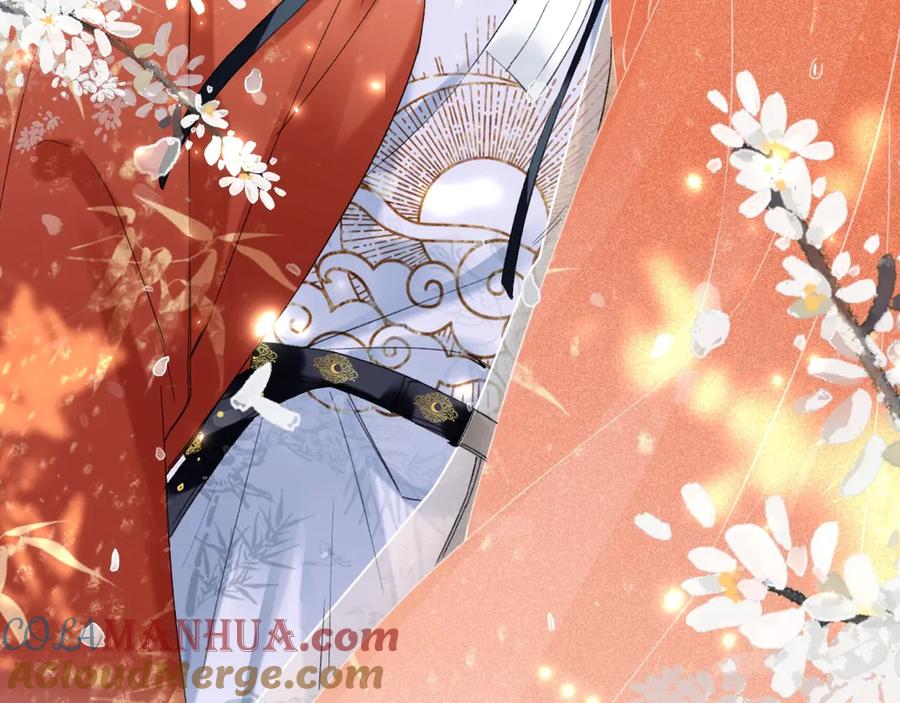 《退退退退下！》第2话 公主！你装晕被发现啦！ 第25页