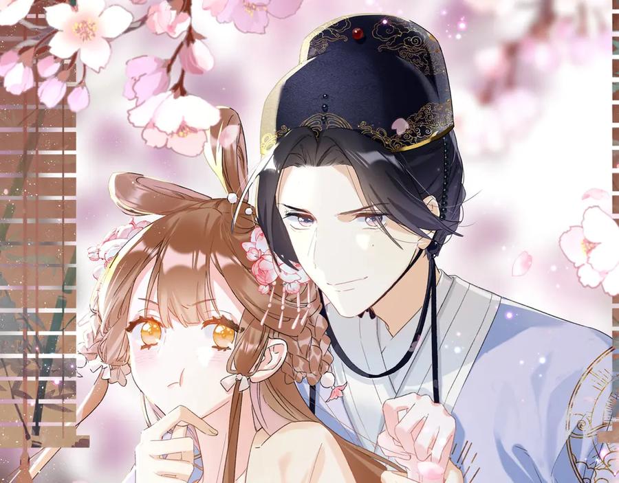 《退退退退下！》第2话 公主！你装晕被发现啦！ 第10页