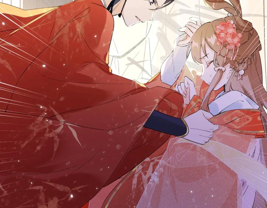 《退退退退下！》第2话 公主！你装晕被发现啦！ 第66页