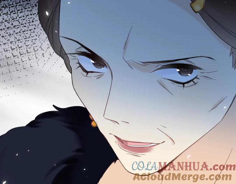 《退退退退下！》第47话 醋精沈提督 第16页