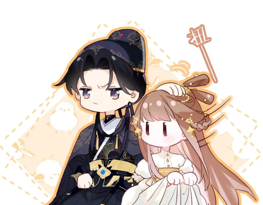 《退退退退下！》第47话 醋精沈提督 第42页