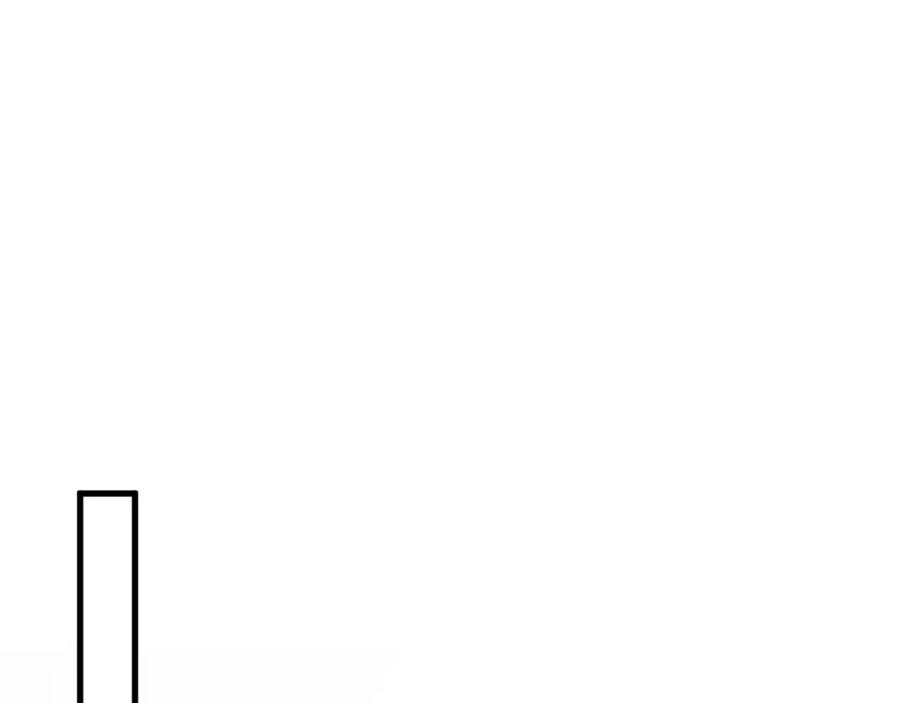 《退退退退下！》第47话 醋精沈提督 第51页