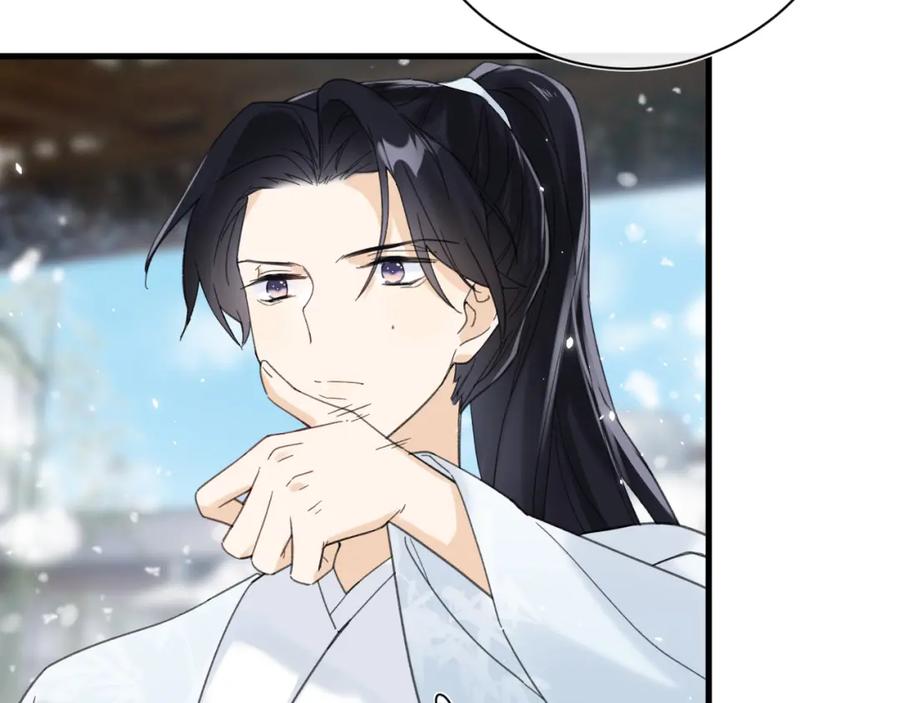 《退退退退下！》第47话 醋精沈提督 第59页