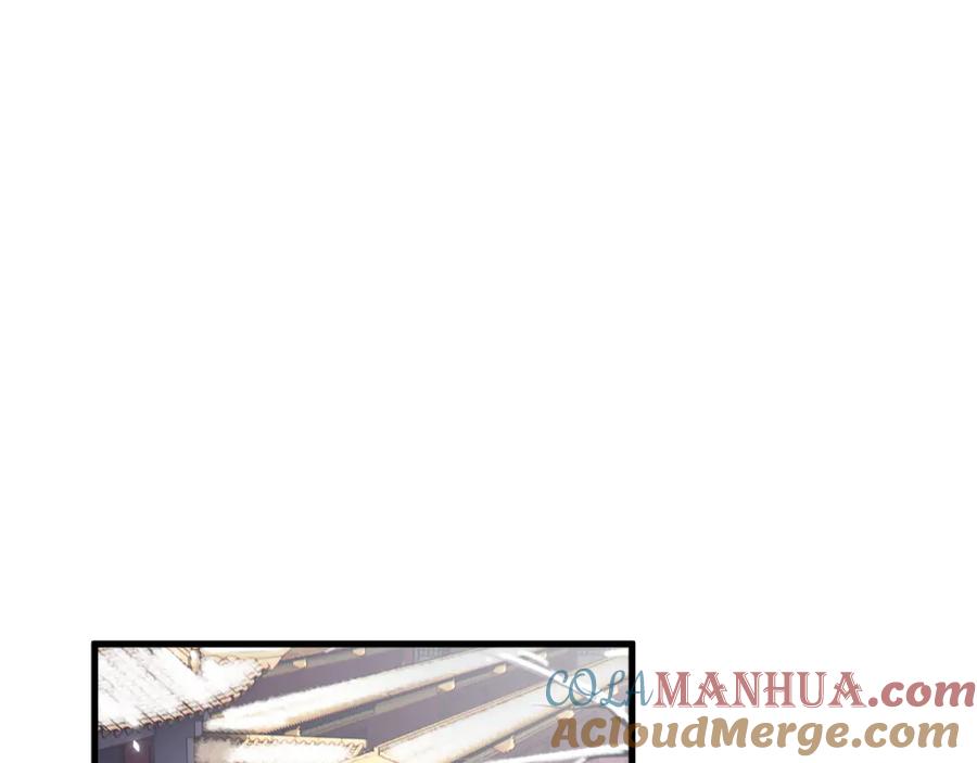 《退退退退下！》第47话 醋精沈提督 第31页