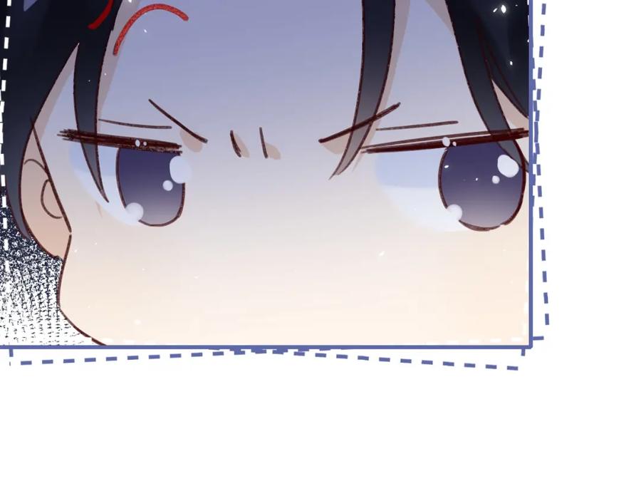 《退退退退下！》第47话 醋精沈提督 第41页