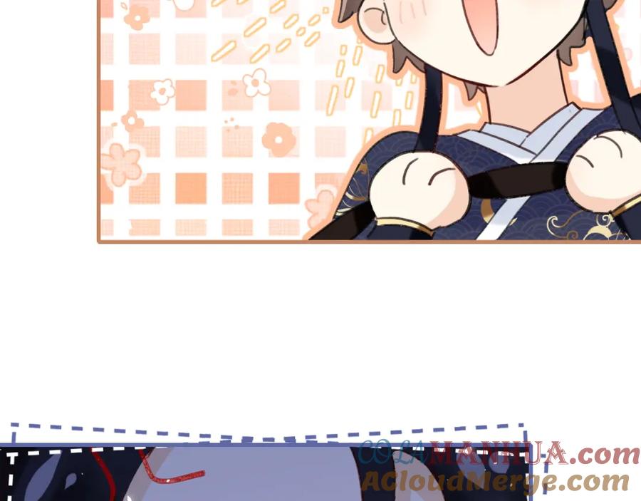 《退退退退下！》第47话 醋精沈提督 第40页