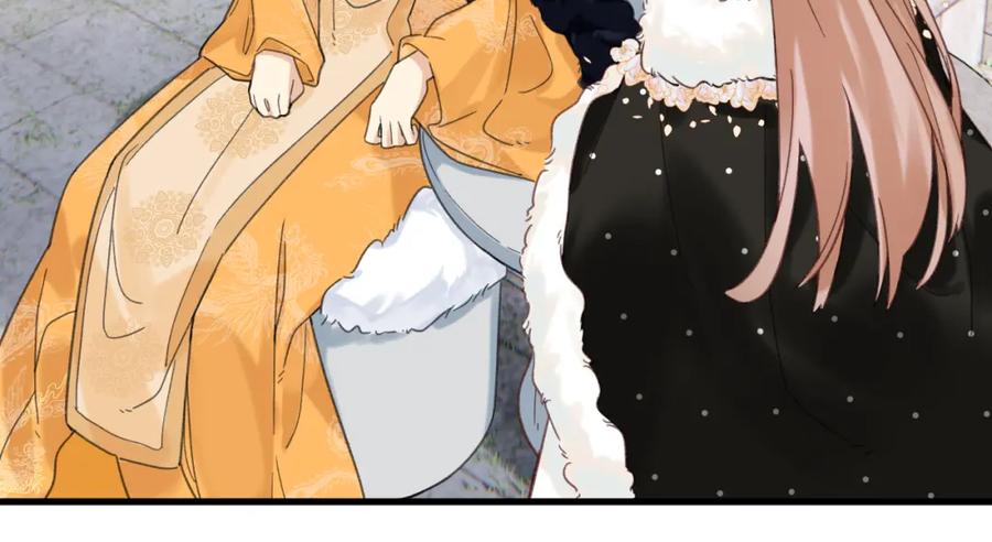 《退退退退下！》第47话 醋精沈提督 第14页