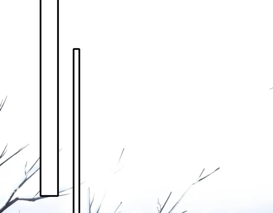 《退退退退下！》第48话 信物 第42页