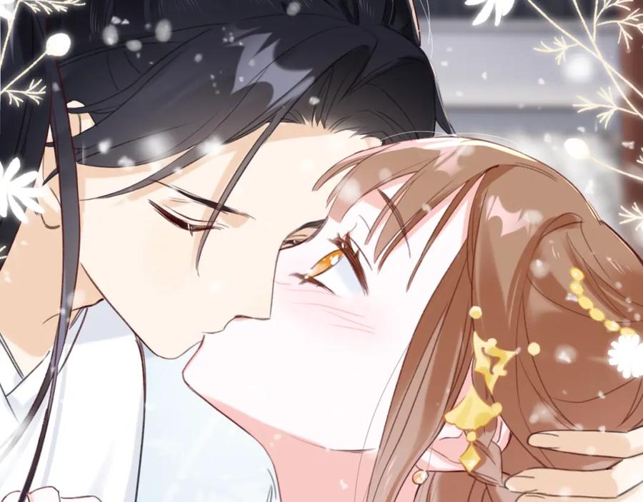 《退退退退下！》第48话 信物 第36页