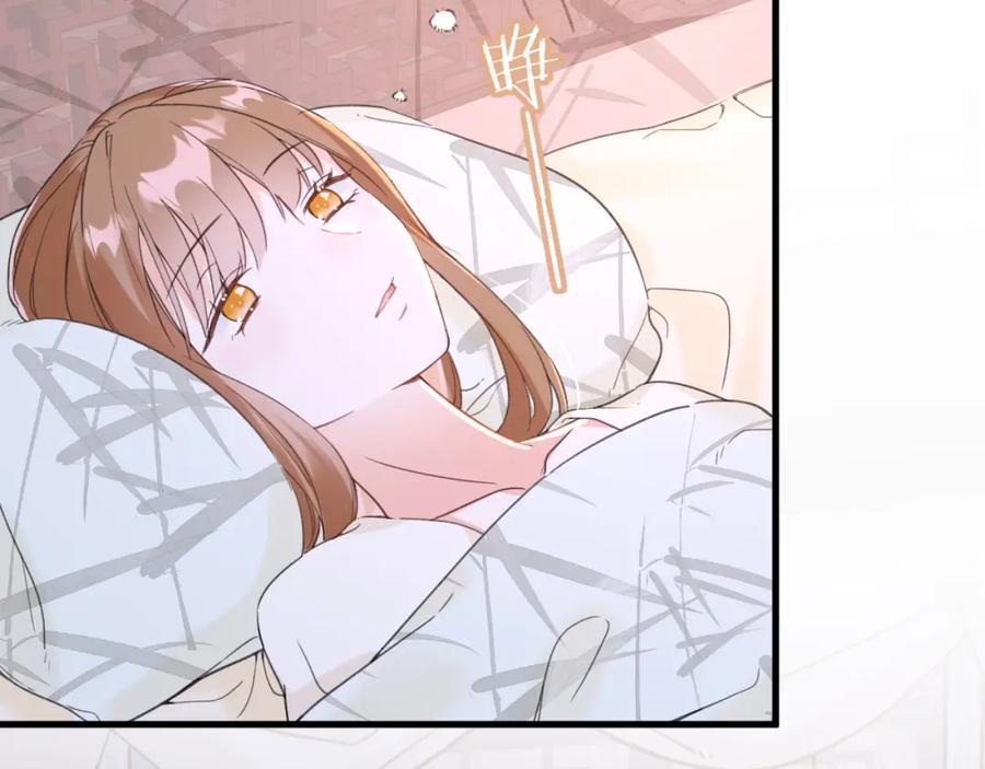 《退退退退下！》第49话 陪伴 第41页