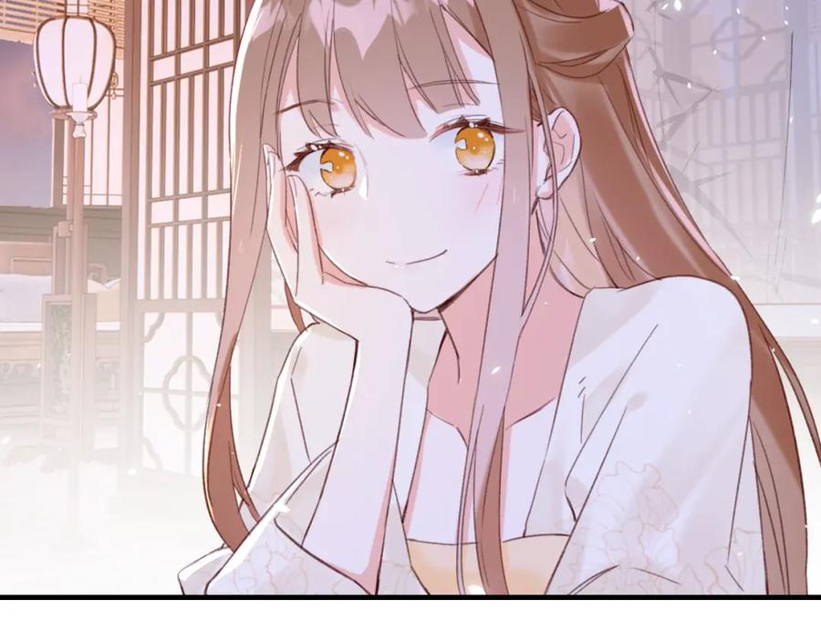 《退退退退下！》第49话 陪伴 第74页