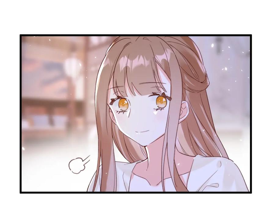 《退退退退下！》第49话 陪伴 第69页