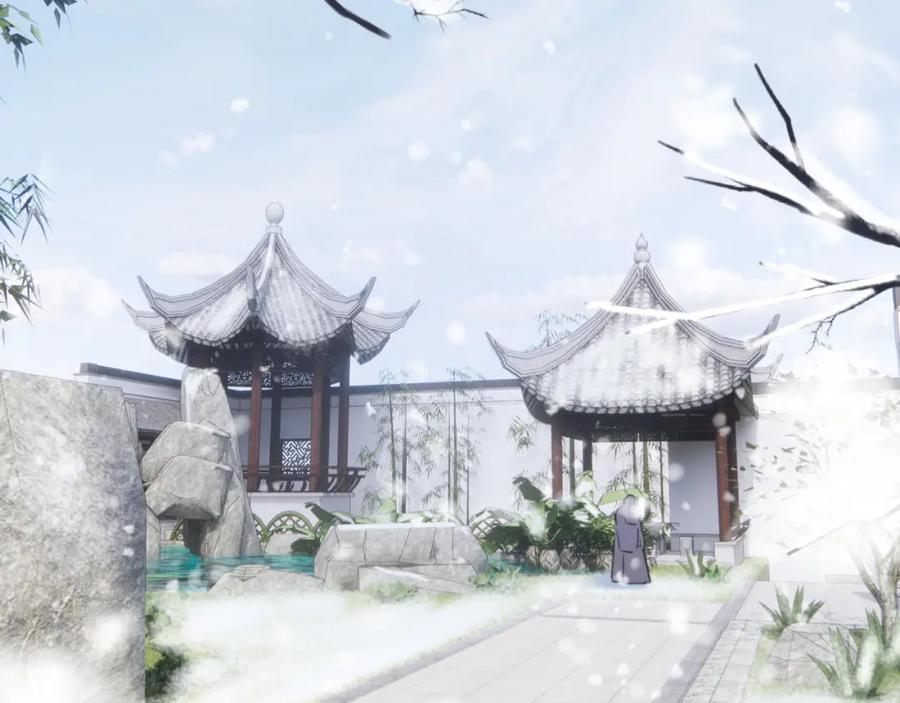 《退退退退下！》第49话 陪伴 第6页