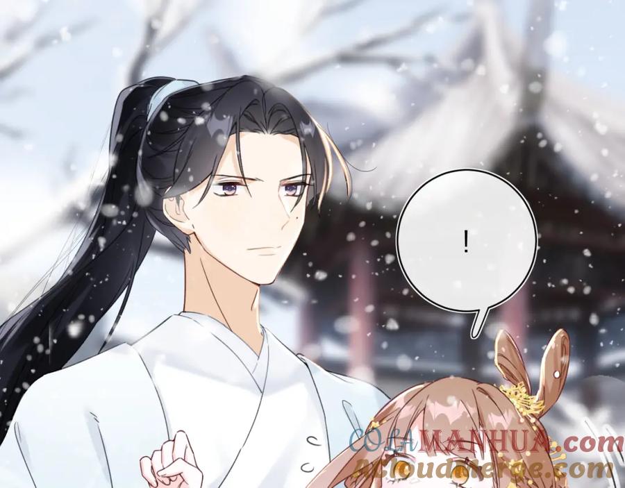 《退退退退下！》第49话 陪伴 第28页