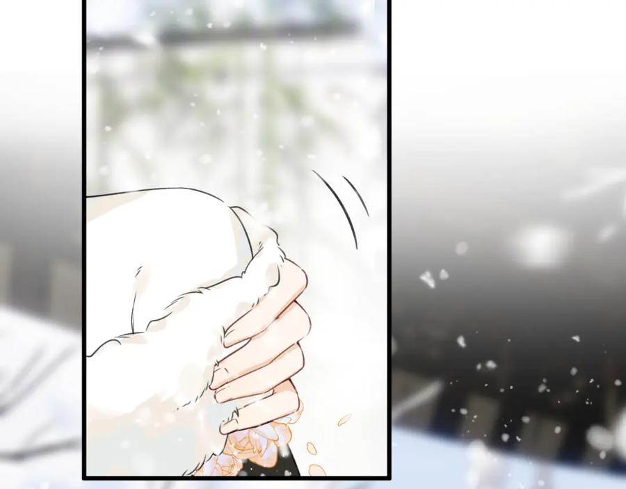 《退退退退下！》第49话 陪伴 第27页
