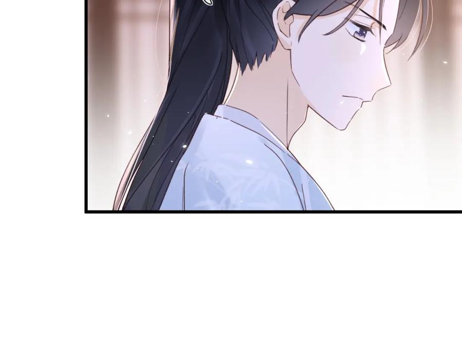 《退退退退下！》第49话 陪伴 第63页