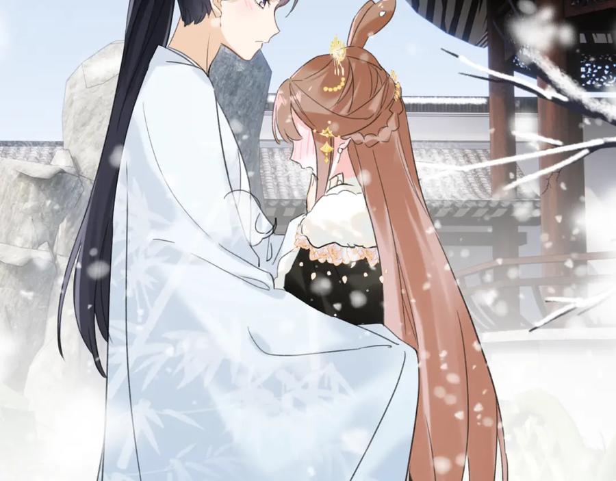 《退退退退下！》第49话 陪伴 第12页