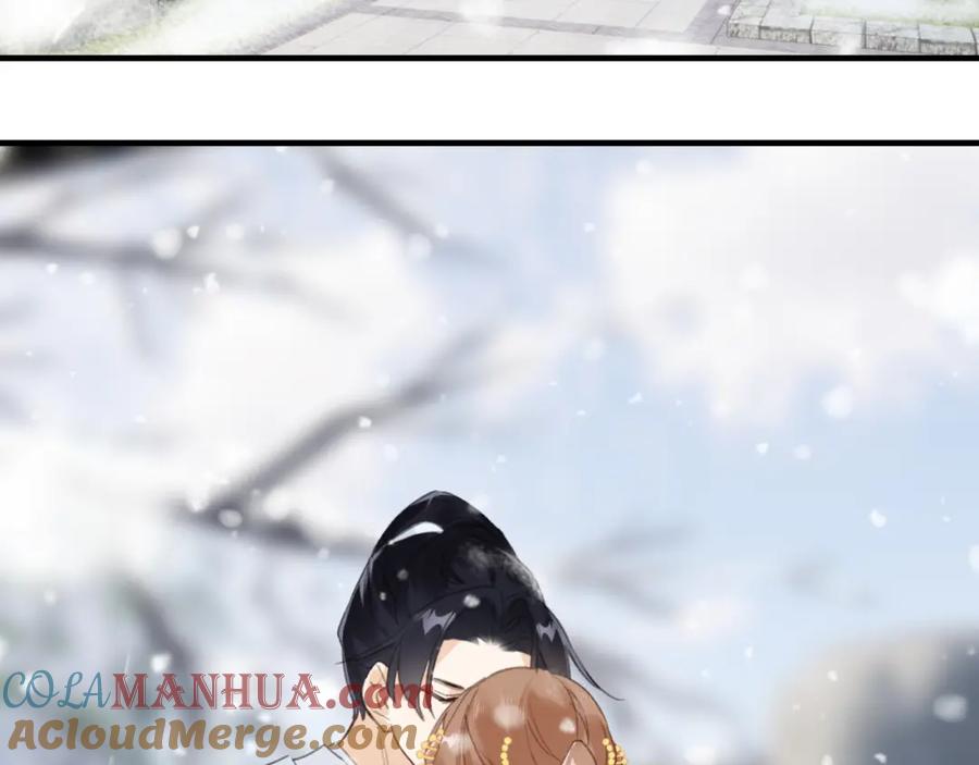 《退退退退下！》第49话 陪伴 第7页