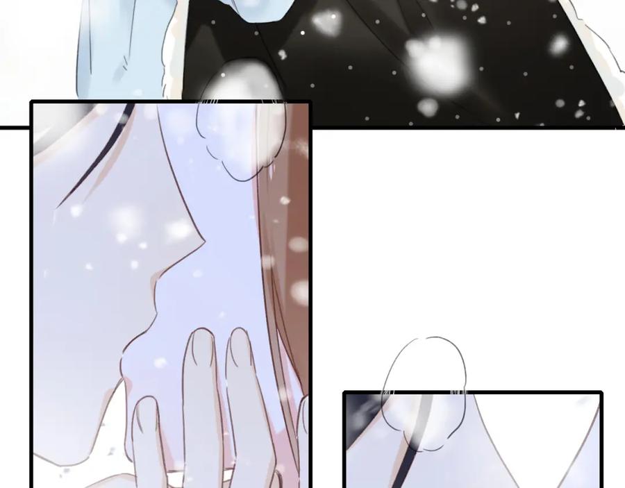 《退退退退下！》第49话 陪伴 第9页