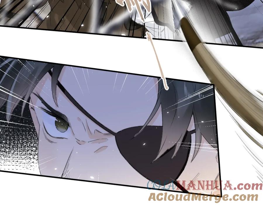 《退退退退下！》第51话 交手 第34页