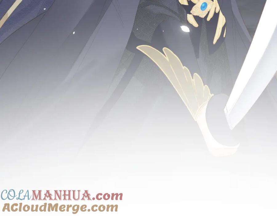 《退退退退下！》第51话 交手 第55页