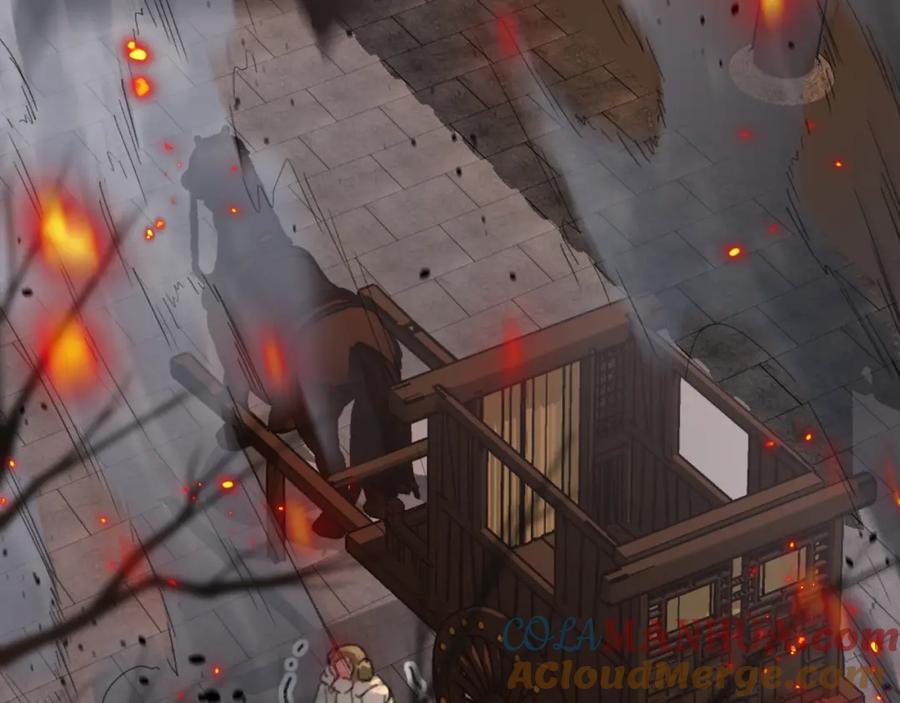 《退退退退下！》第51话 交手 第7页