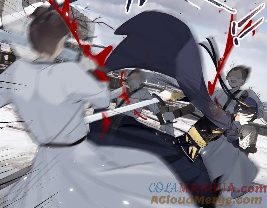 《退退退退下！》第51话 交手 第43页