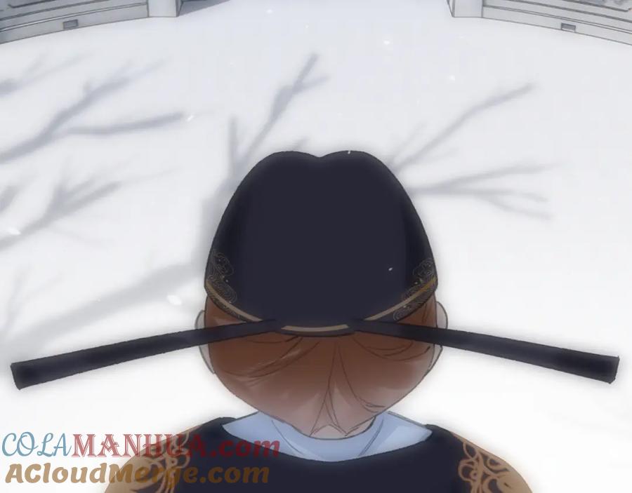 《退退退退下！》第51话 交手 第58页