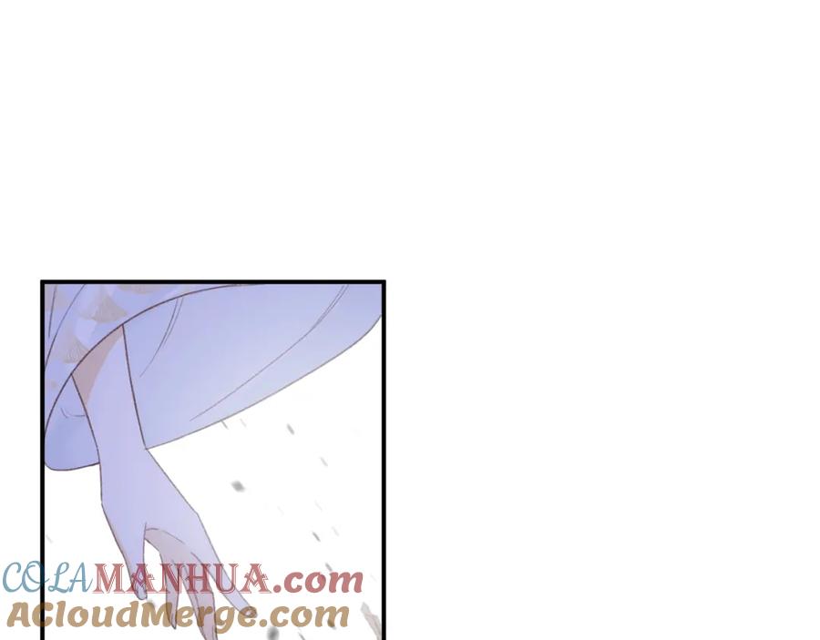 《退退退退下！》第51话 交手 第19页