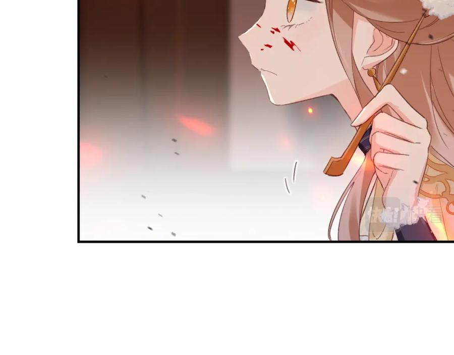 《退退退退下！》第52话 搏命 第69页
