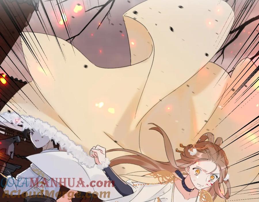 《退退退退下！》第53话 沈玹来了！ 第21页