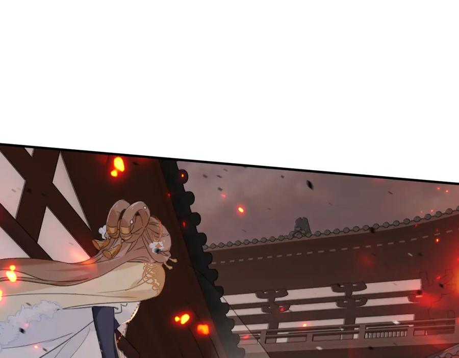 《退退退退下！》第54话 长宁被挟持！ 第56页