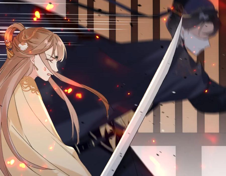 《退退退退下！》第54话 长宁被挟持！ 第60页