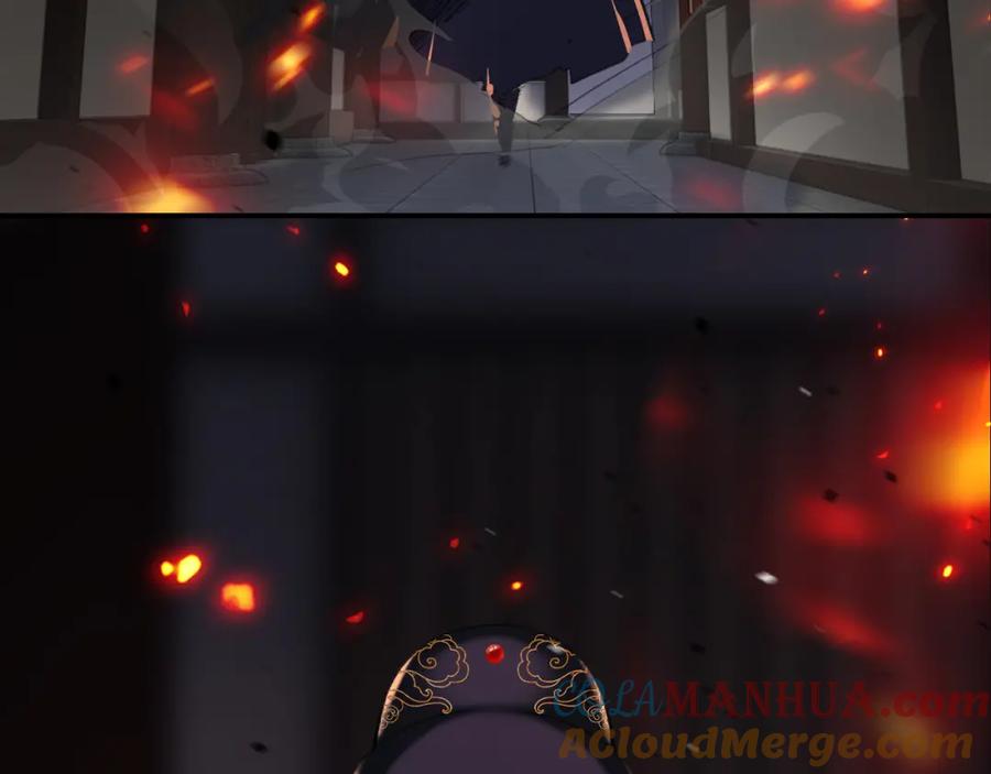《退退退退下！》第54话 长宁被挟持！ 第4页